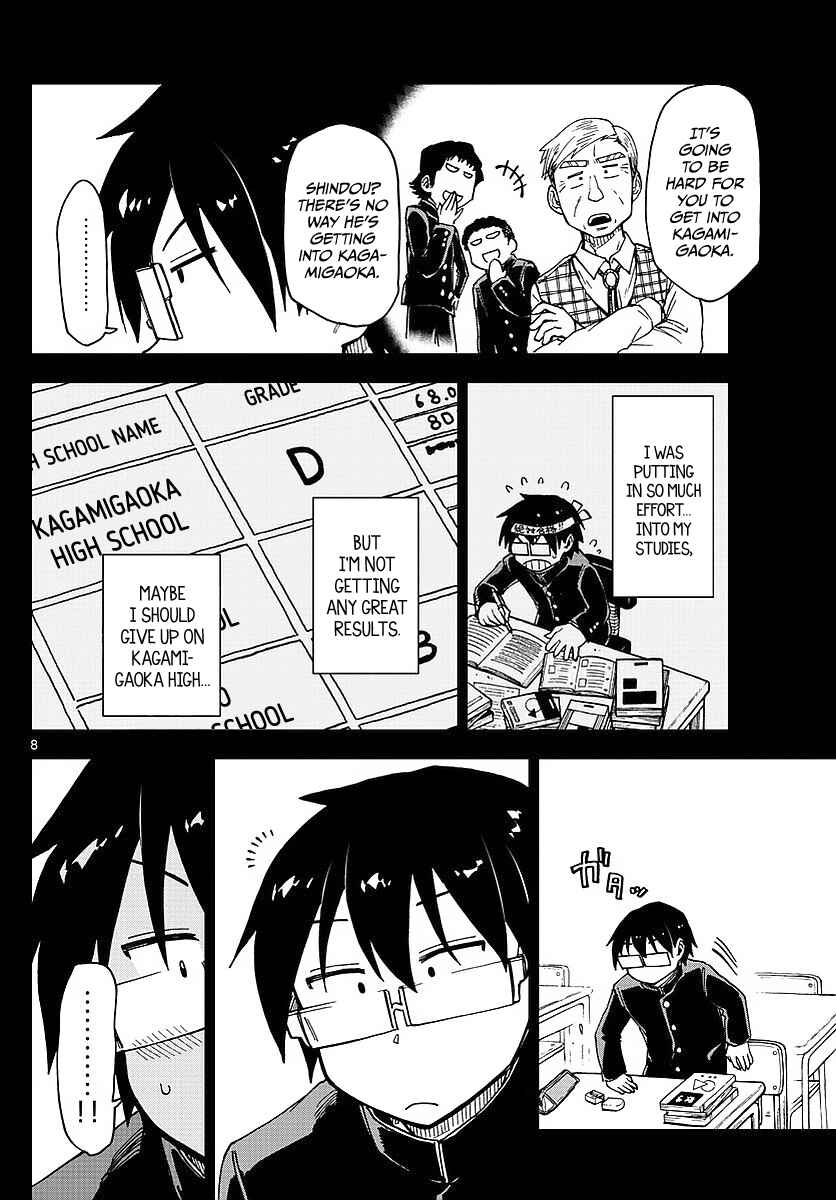 Amano Megumi wa Suki Darake! Chapter 79 page 7