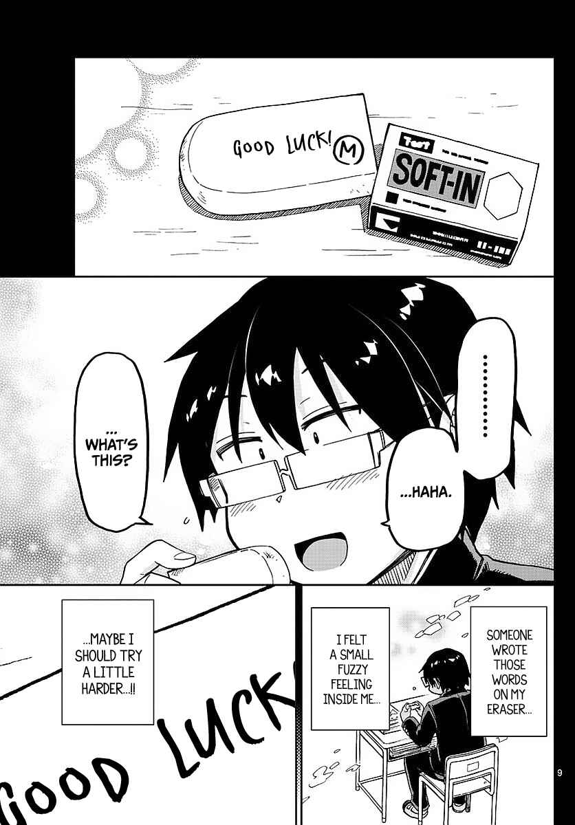 Amano Megumi wa Suki Darake! Chapter 79 page 8