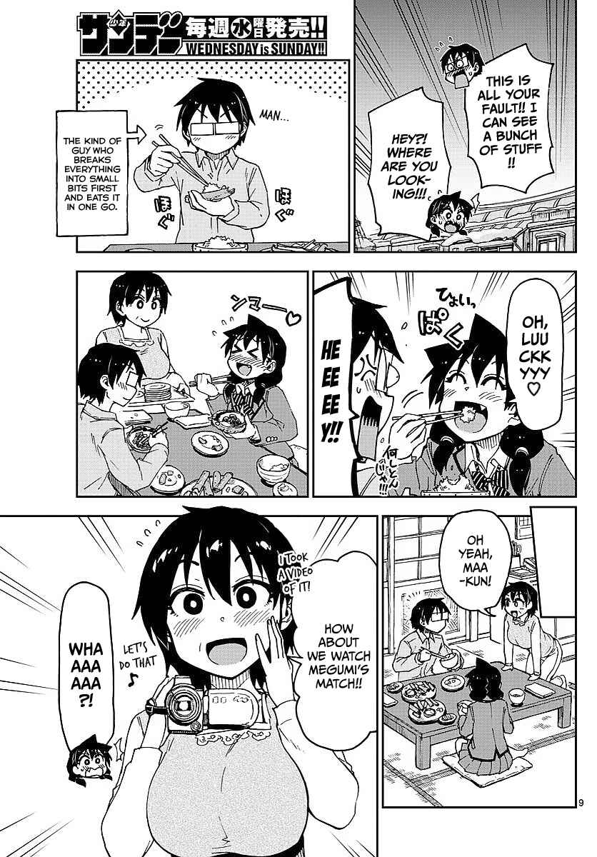 Amano Megumi wa Suki Darake! Chapter 80 page 12