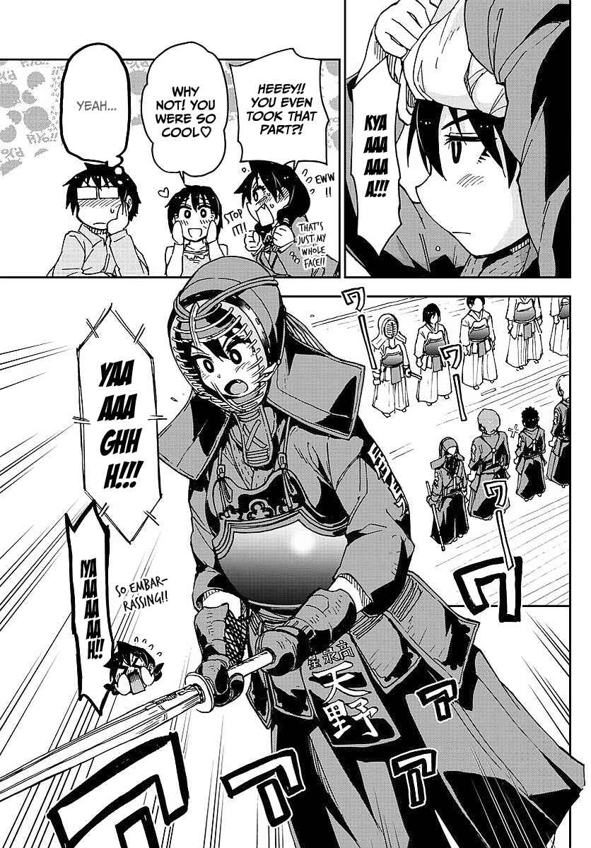 Amano Megumi wa Suki Darake! Chapter 80 page 14