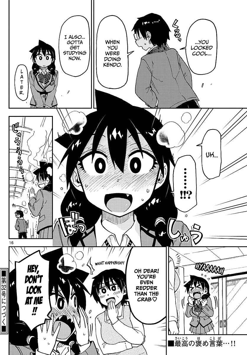 Amano Megumi wa Suki Darake! Chapter 80 page 19