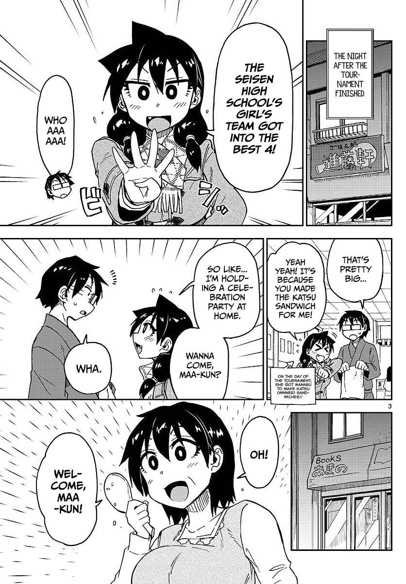 Amano Megumi wa Suki Darake! Chapter 80 page 6