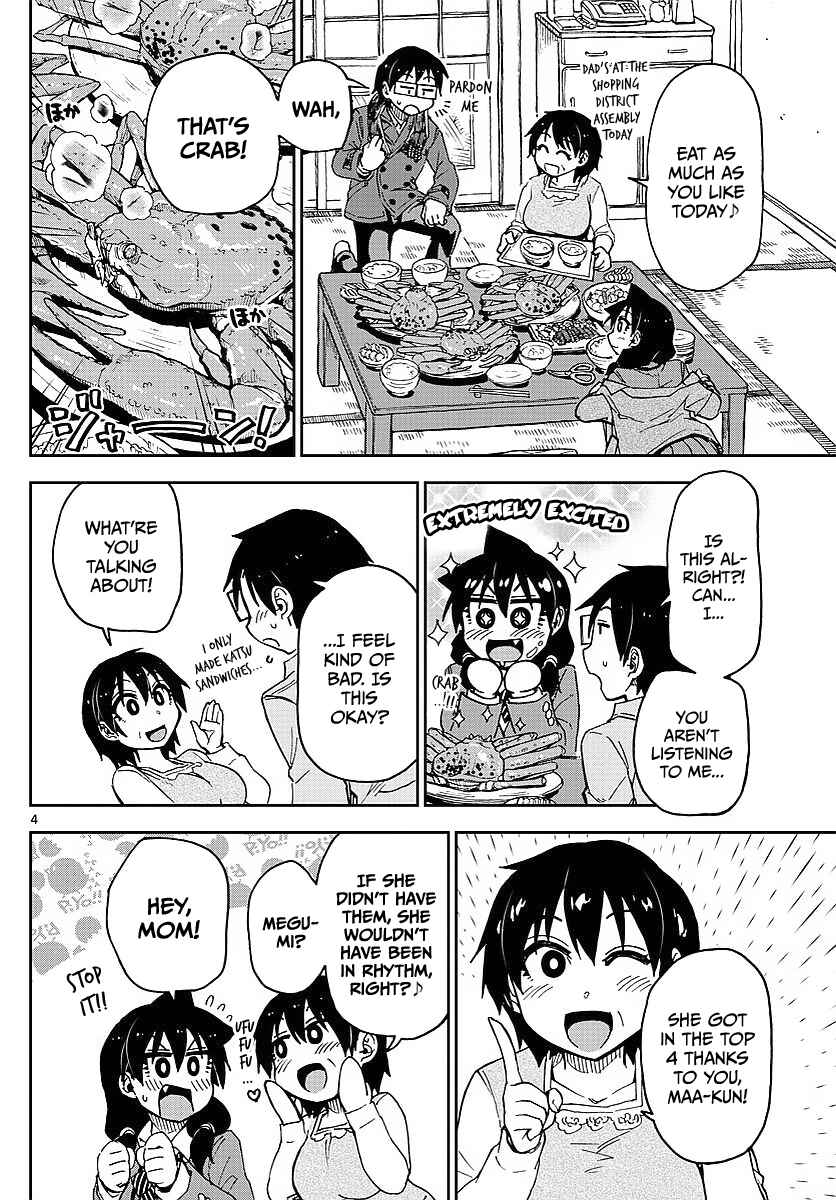Amano Megumi wa Suki Darake! Chapter 80 page 7