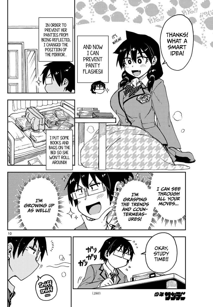 Amano Megumi wa Suki Darake! Chapter 87 page 9