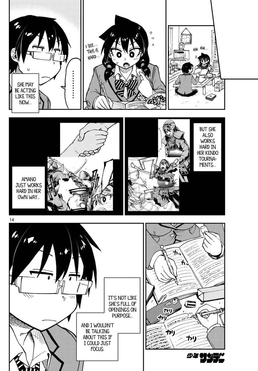 Amano Megumi wa Suki Darake! Chapter 87 page 13