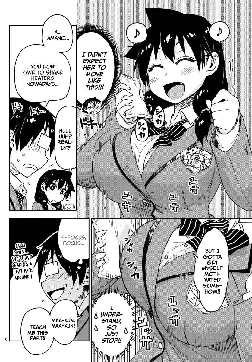 Amano Megumi wa Suki Darake! Chapter 87 page 5