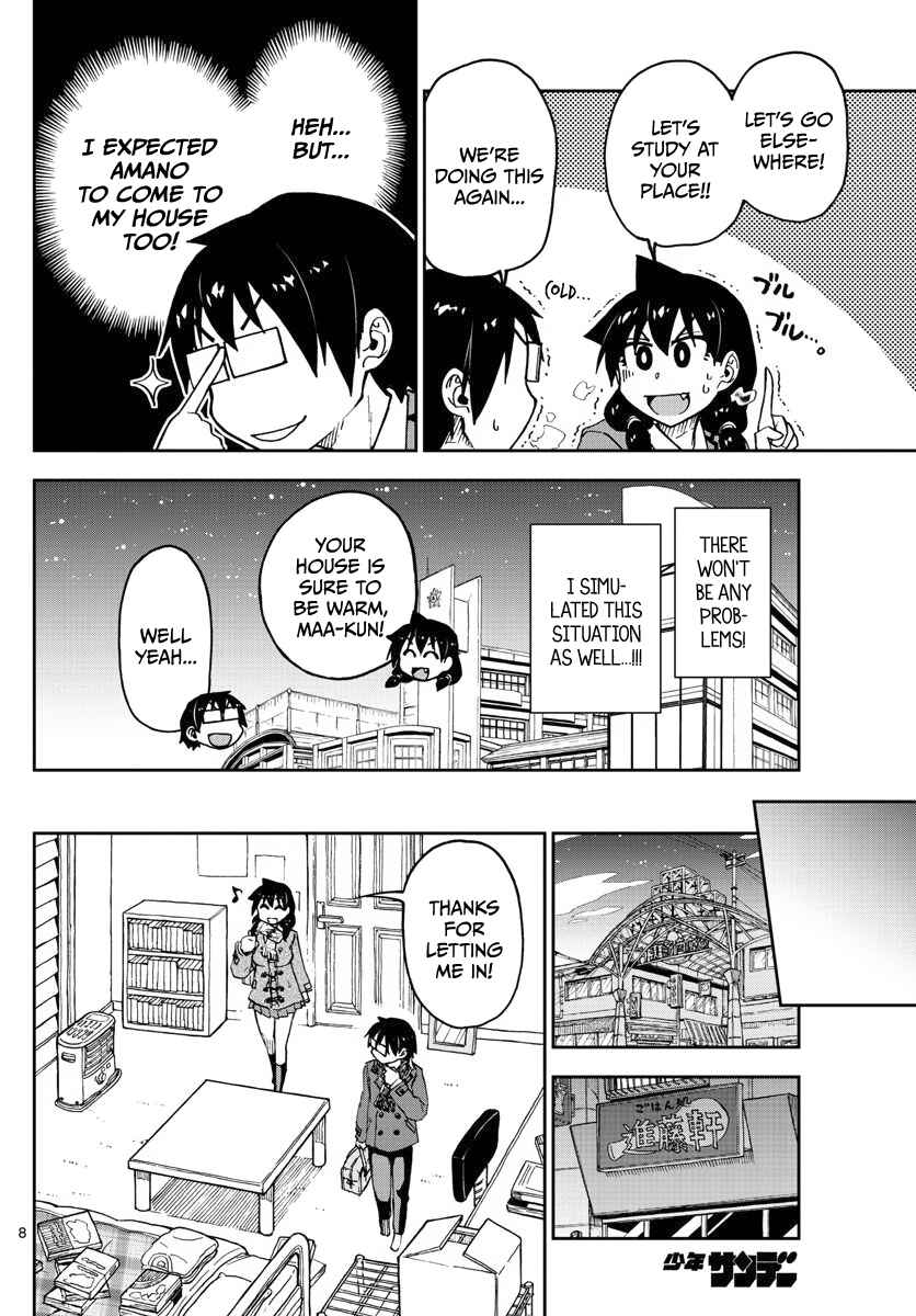 Amano Megumi wa Suki Darake! Chapter 87 page 7