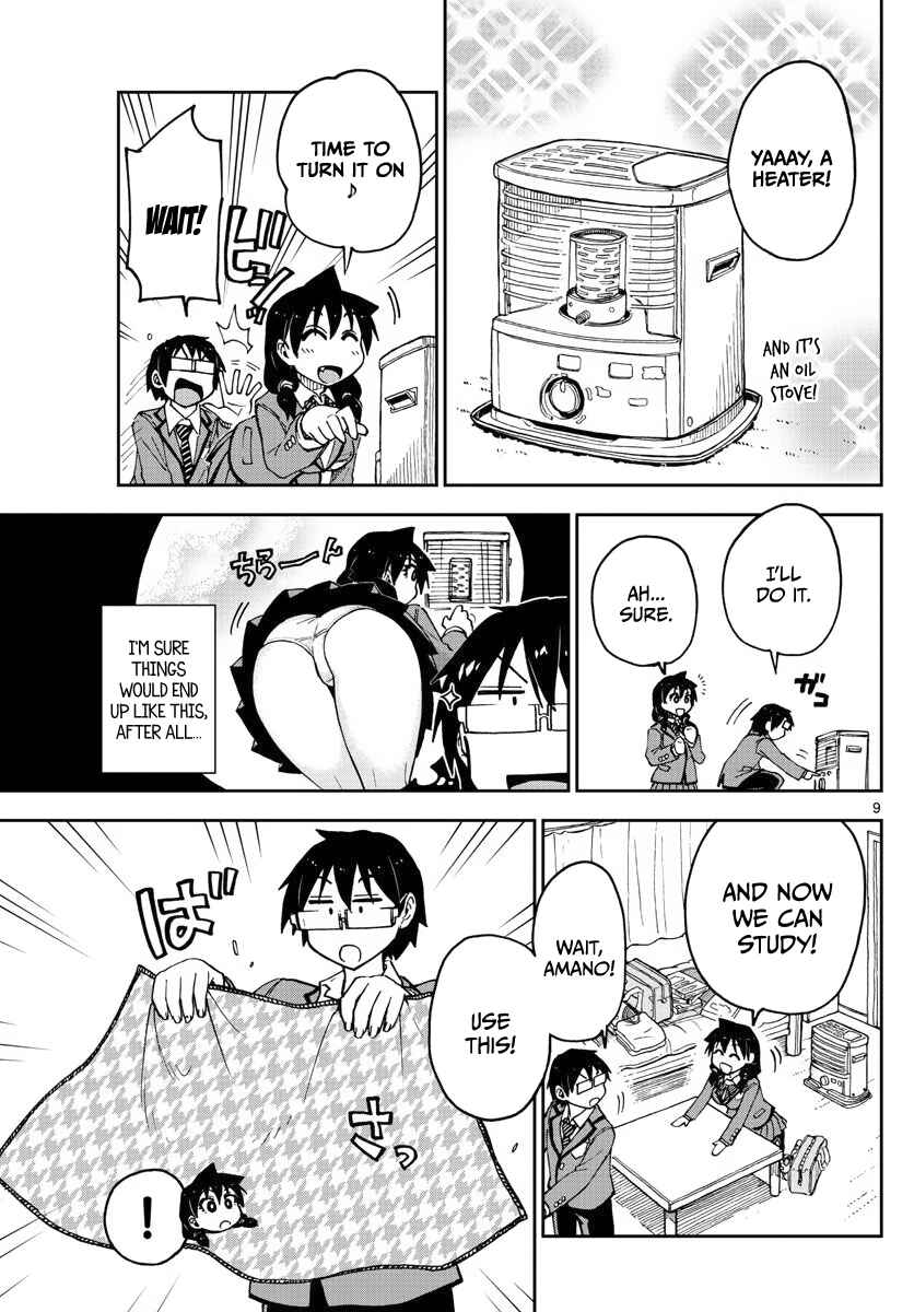 Amano Megumi wa Suki Darake! Chapter 87 page 8