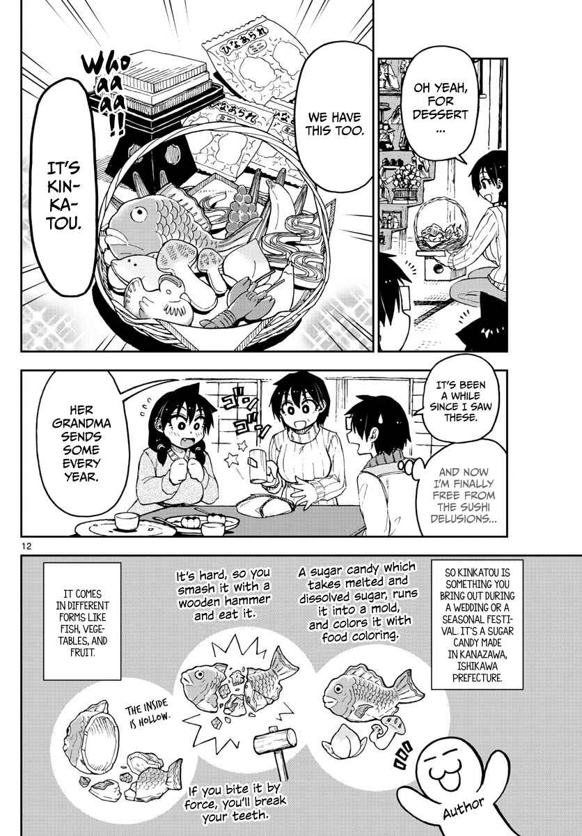 Amano Megumi wa Suki Darake! Chapter 90 page 11