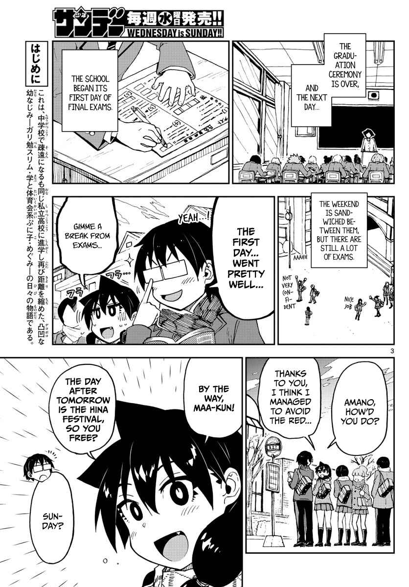 Amano Megumi wa Suki Darake! Chapter 90 page 2