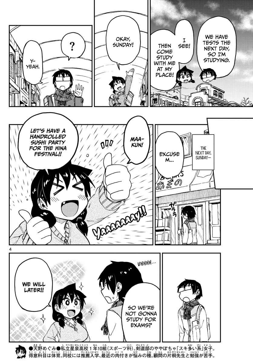 Amano Megumi wa Suki Darake! Chapter 90 page 3