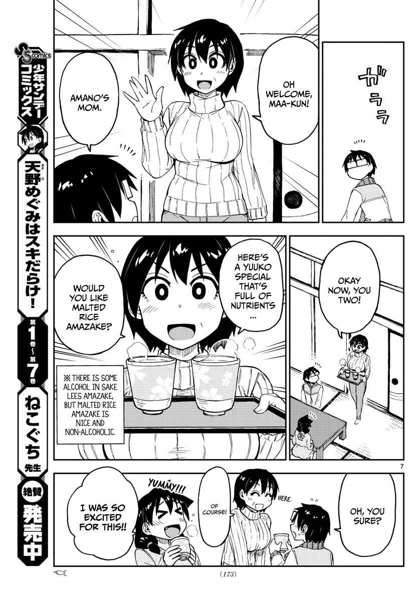 Amano Megumi wa Suki Darake! Chapter 90 page 6