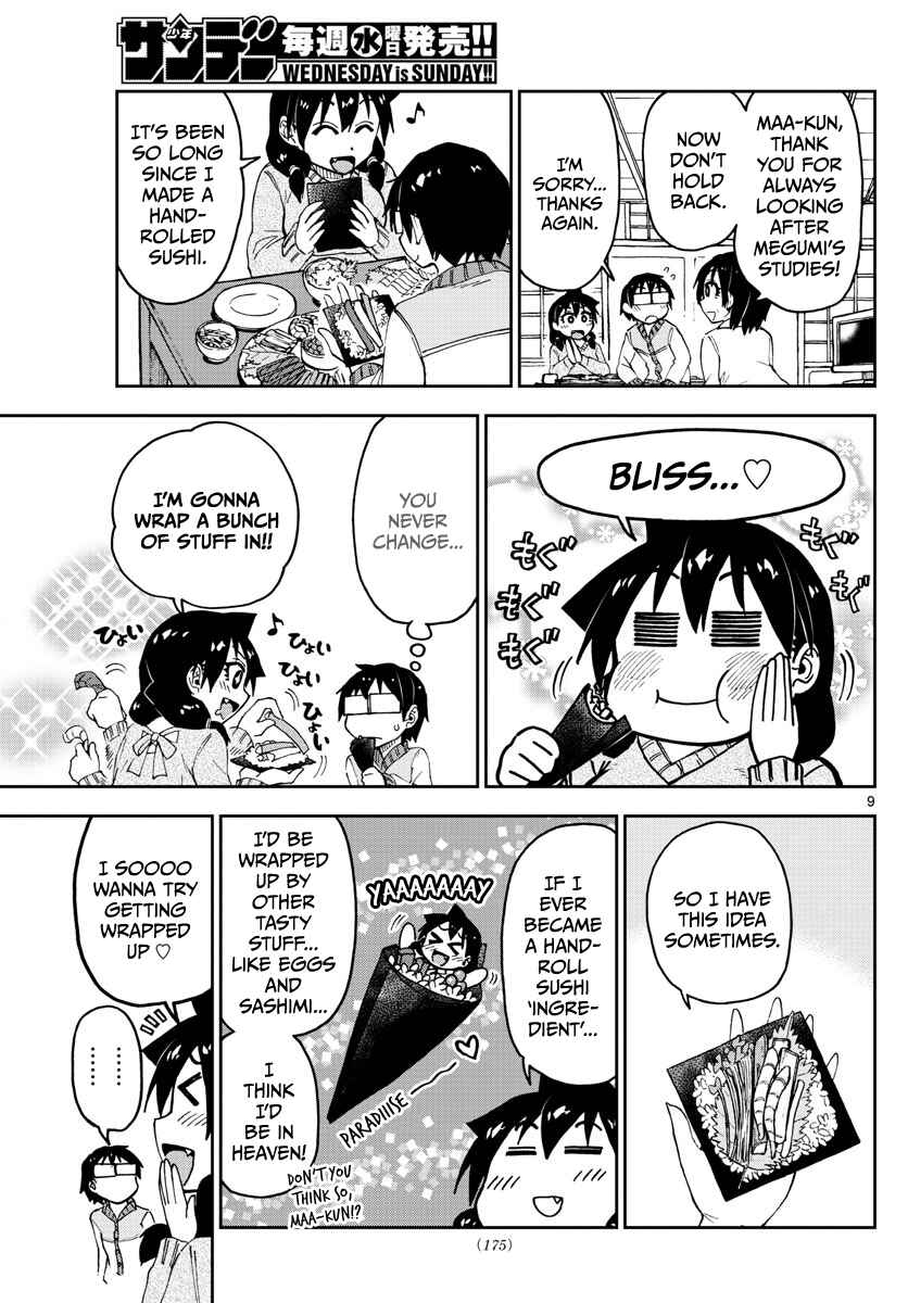 Amano Megumi wa Suki Darake! Chapter 90 page 8