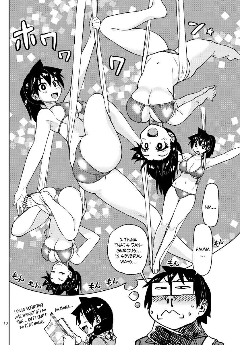 Amano Megumi wa Suki Darake! Chapter 91 page 9