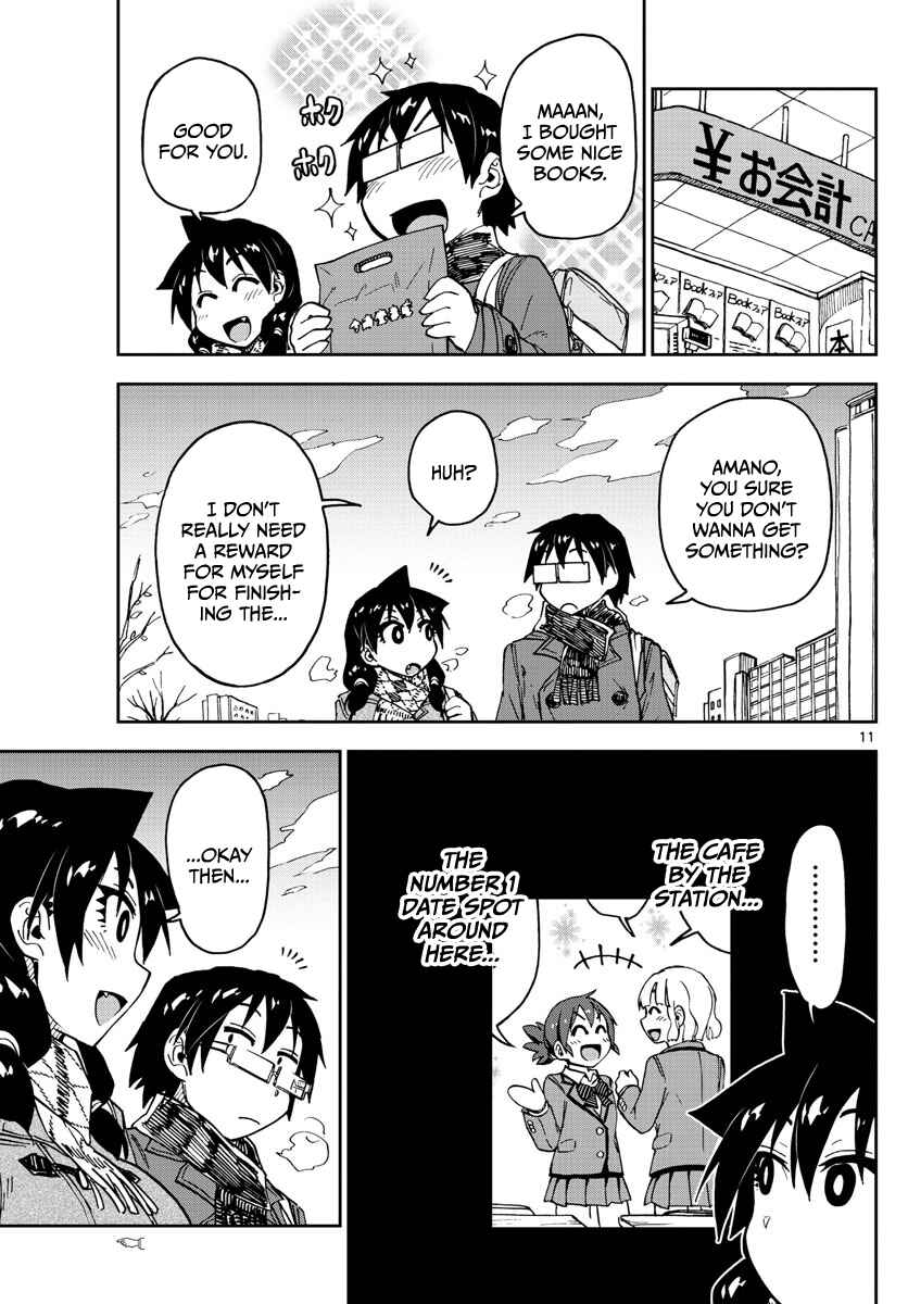 Amano Megumi wa Suki Darake! Chapter 91 page 10