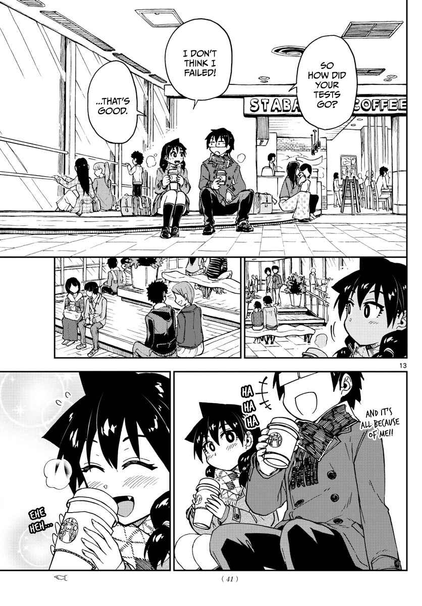 Amano Megumi wa Suki Darake! Chapter 91 page 12