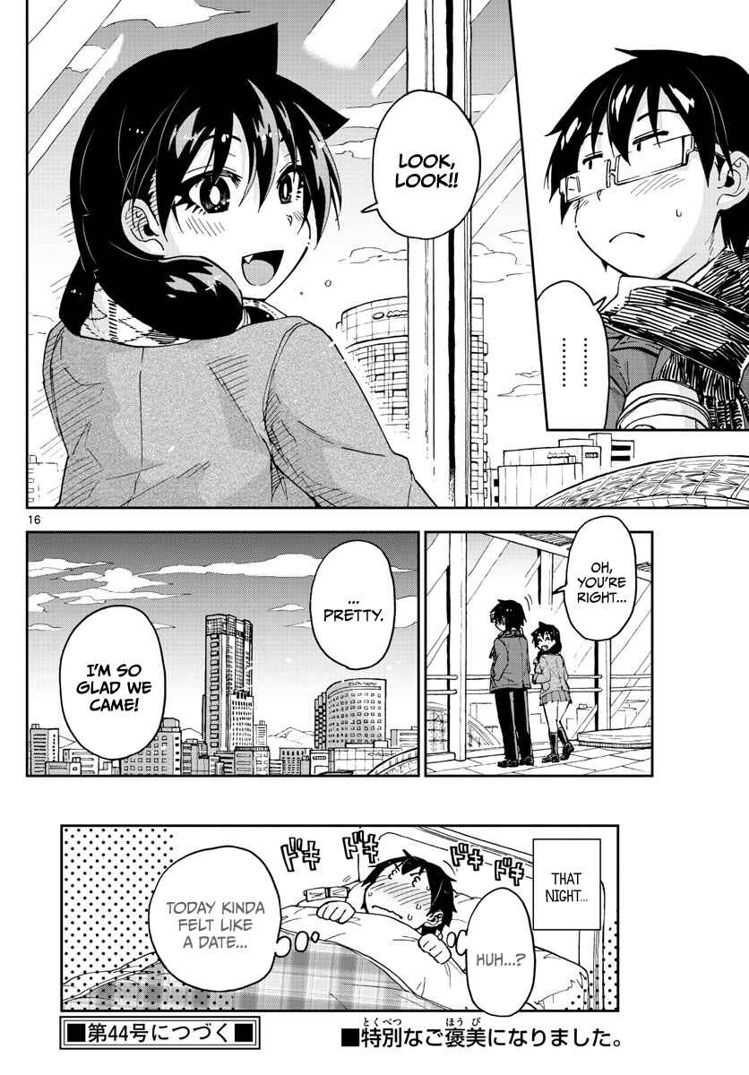 Amano Megumi wa Suki Darake! Chapter 91 page 15