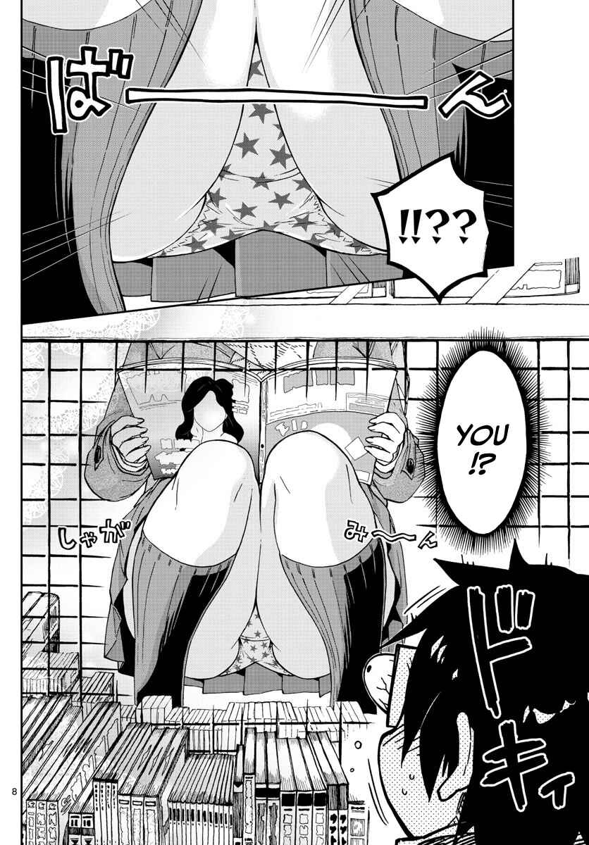 Amano Megumi wa Suki Darake! Chapter 91 page 7