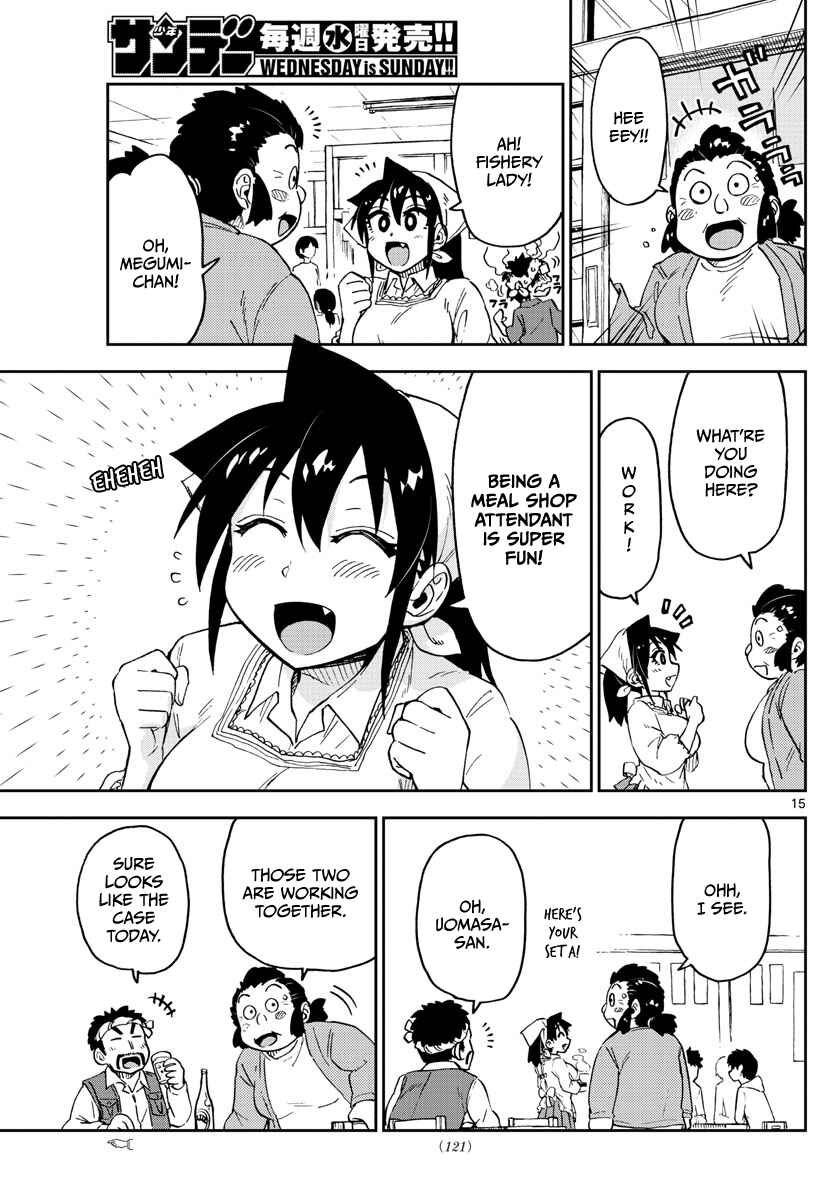 Amano Megumi wa Suki Darake! Chapter 99 page 14
