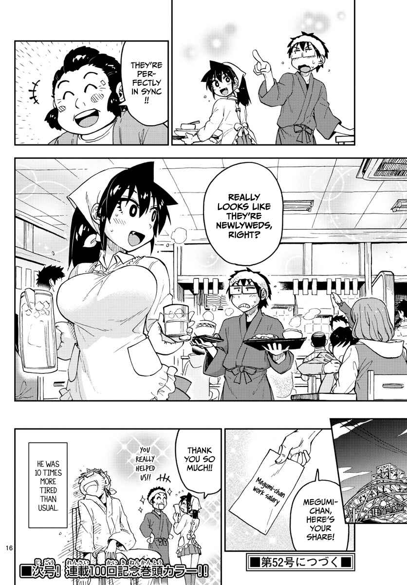 Amano Megumi wa Suki Darake! Chapter 99 page 15