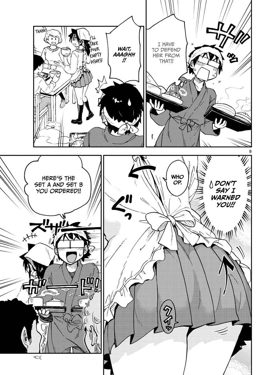 Amano Megumi wa Suki Darake! Chapter 99 page 8