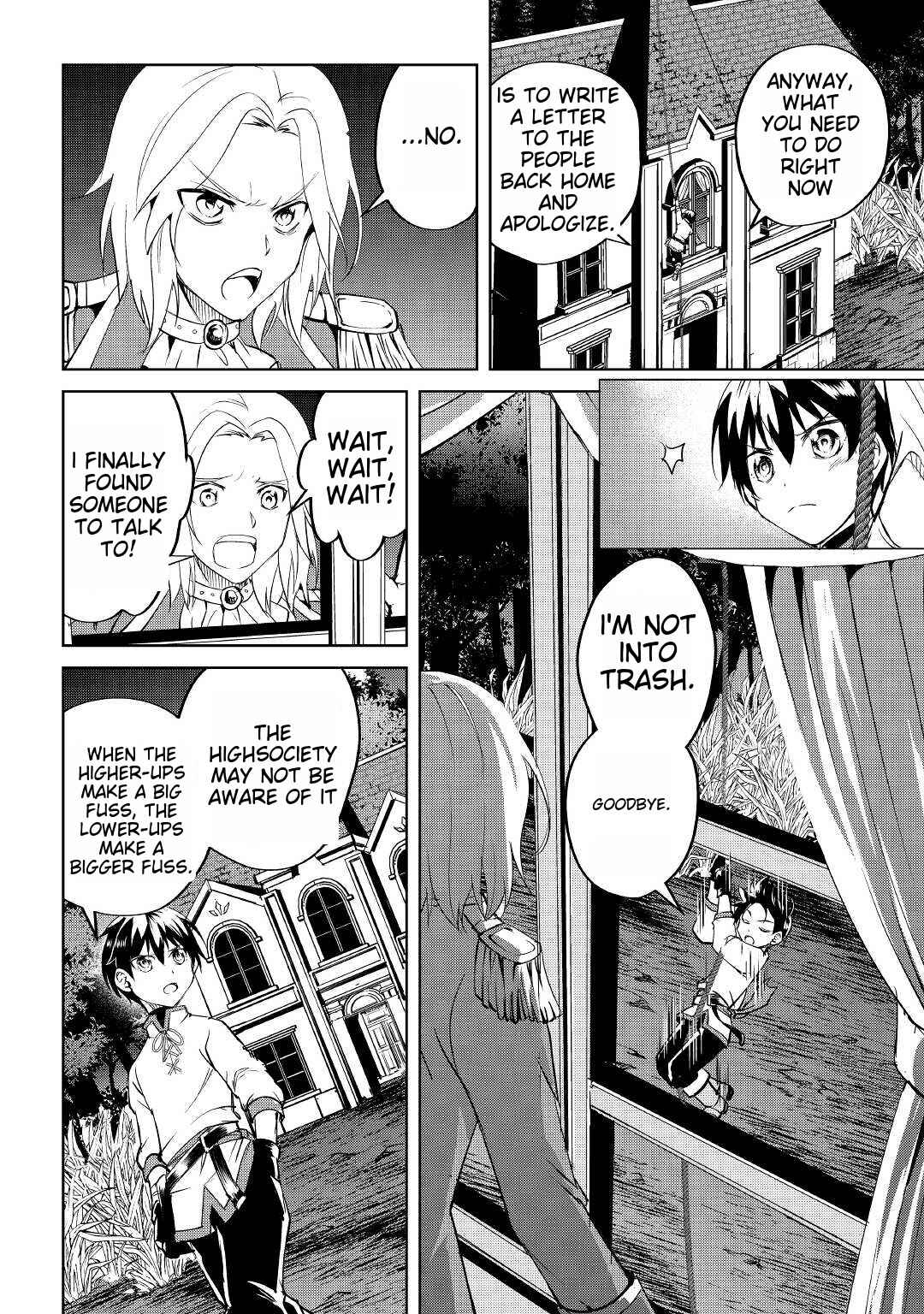 Amarimono Isekaijin no Jiyuu Seikatsu: Yuusha ja Nai no de Katteni Yarasete Moraimasu Chapter 3 page 27