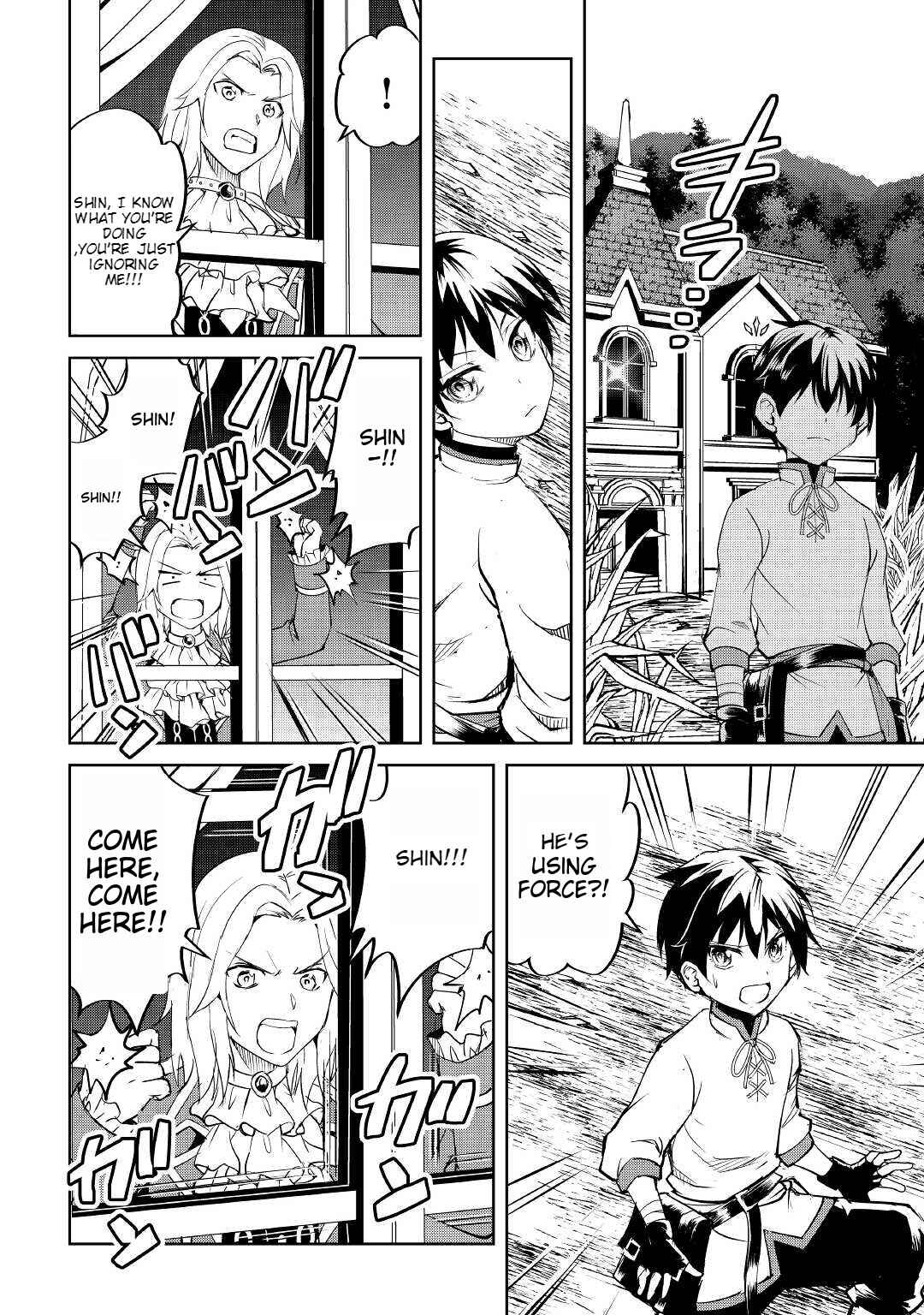 Amarimono Isekaijin no Jiyuu Seikatsu: Yuusha ja Nai no de Katteni Yarasete Moraimasu Chapter 3 page 29