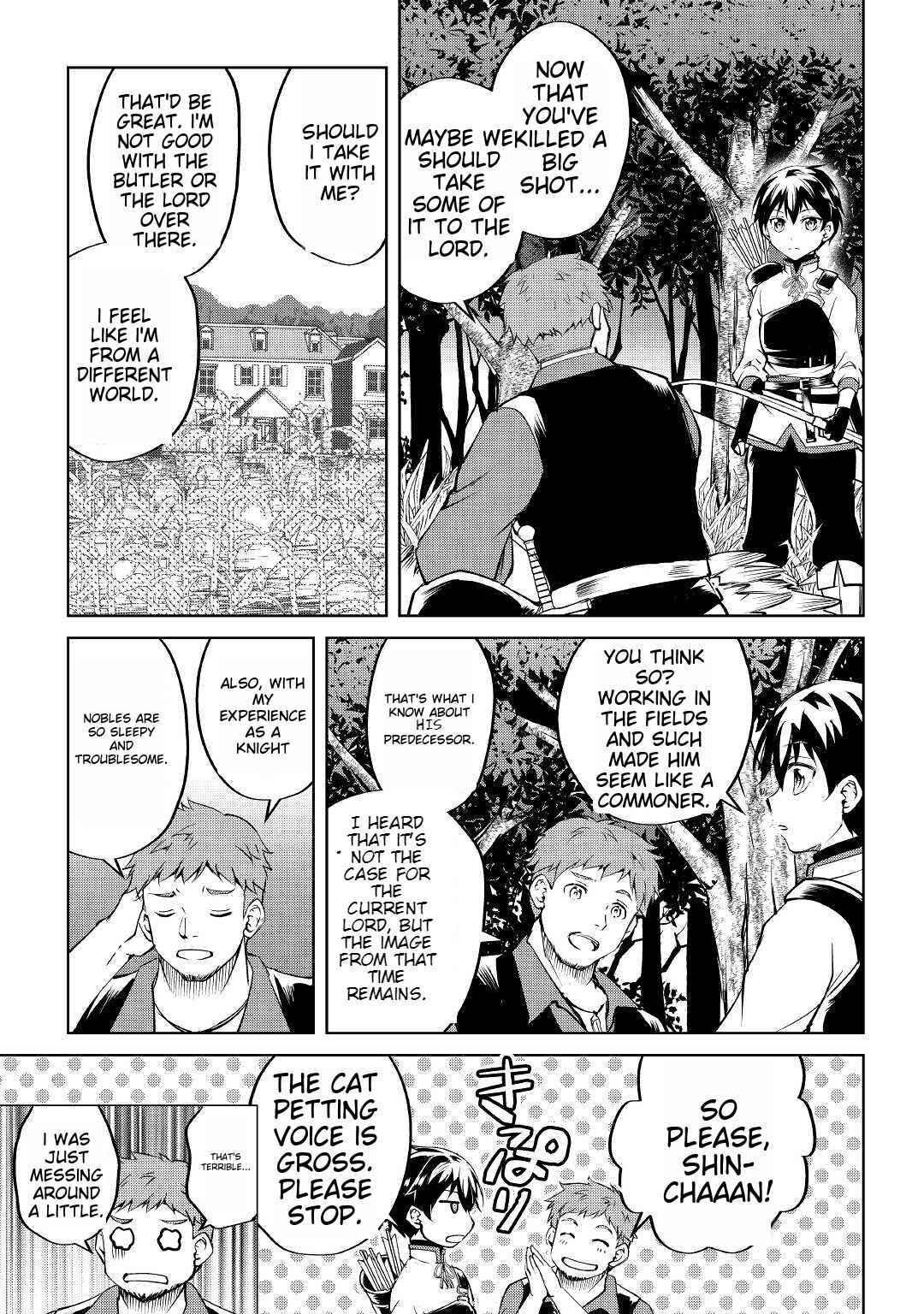 Amarimono Isekaijin no Jiyuu Seikatsu: Yuusha ja Nai no de Katteni Yarasete Moraimasu Chapter 3 page 4