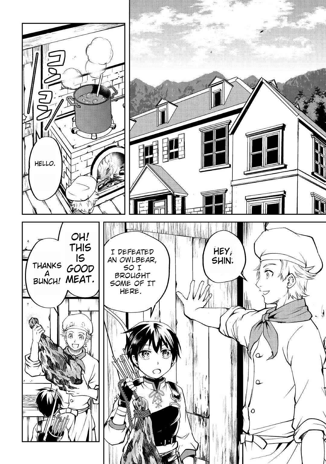 Amarimono Isekaijin no Jiyuu Seikatsu: Yuusha ja Nai no de Katteni Yarasete Moraimasu Chapter 3 page 5