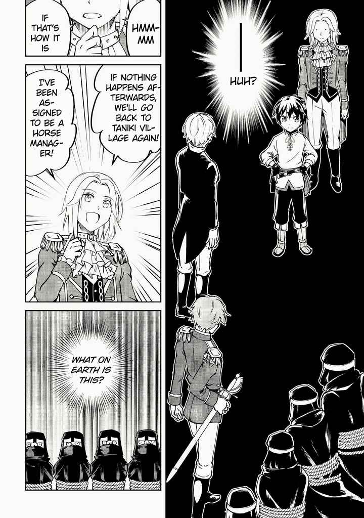 Amarimono Isekaijin no Jiyuu Seikatsu: Yuusha ja Nai no de Katteni Yarasete Moraimasu Chapter 9 page 12