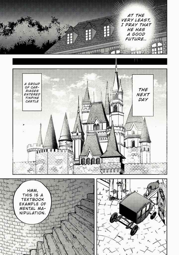 Amarimono Isekaijin no Jiyuu Seikatsu: Yuusha ja Nai no de Katteni Yarasete Moraimasu Chapter 9 page 23