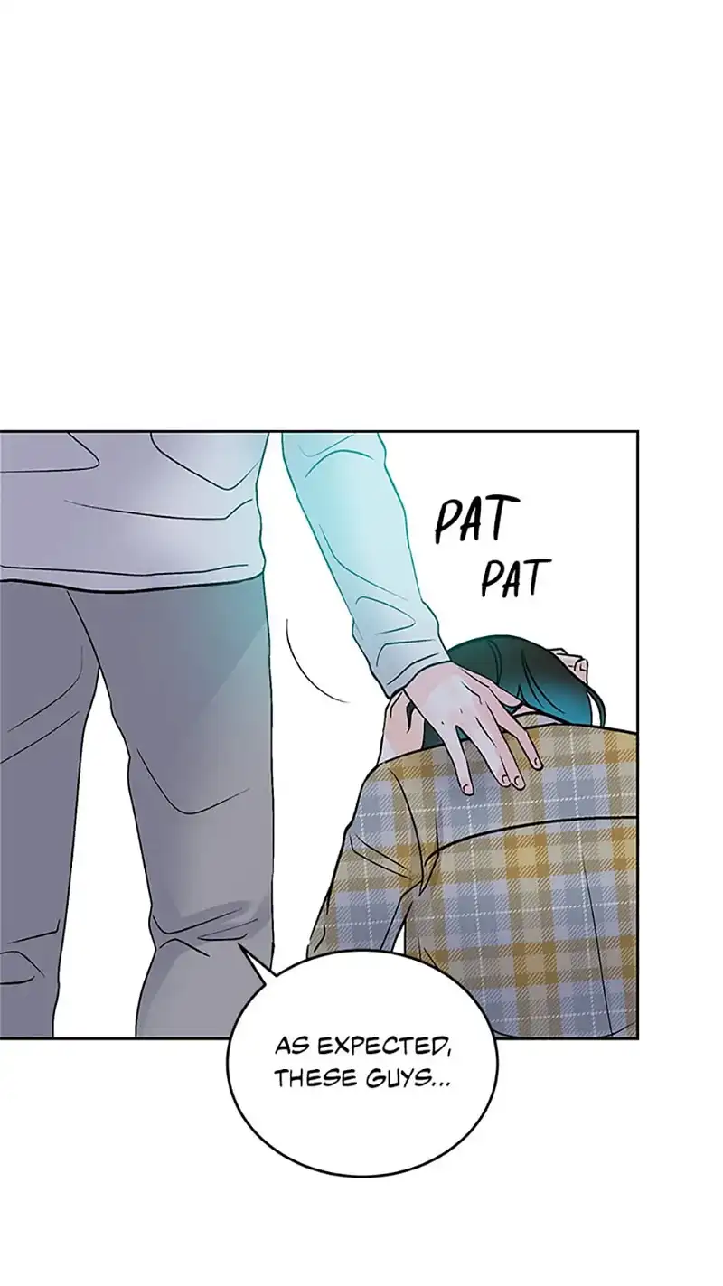 An Extraordinary Guardian Chapter 15 page 0