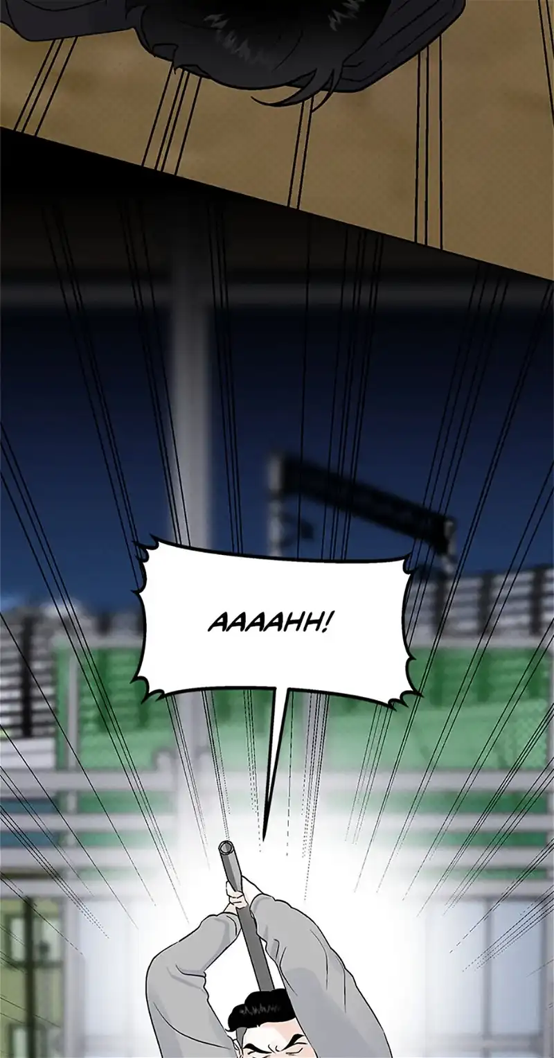 An Extraordinary Guardian Chapter 15 page 13