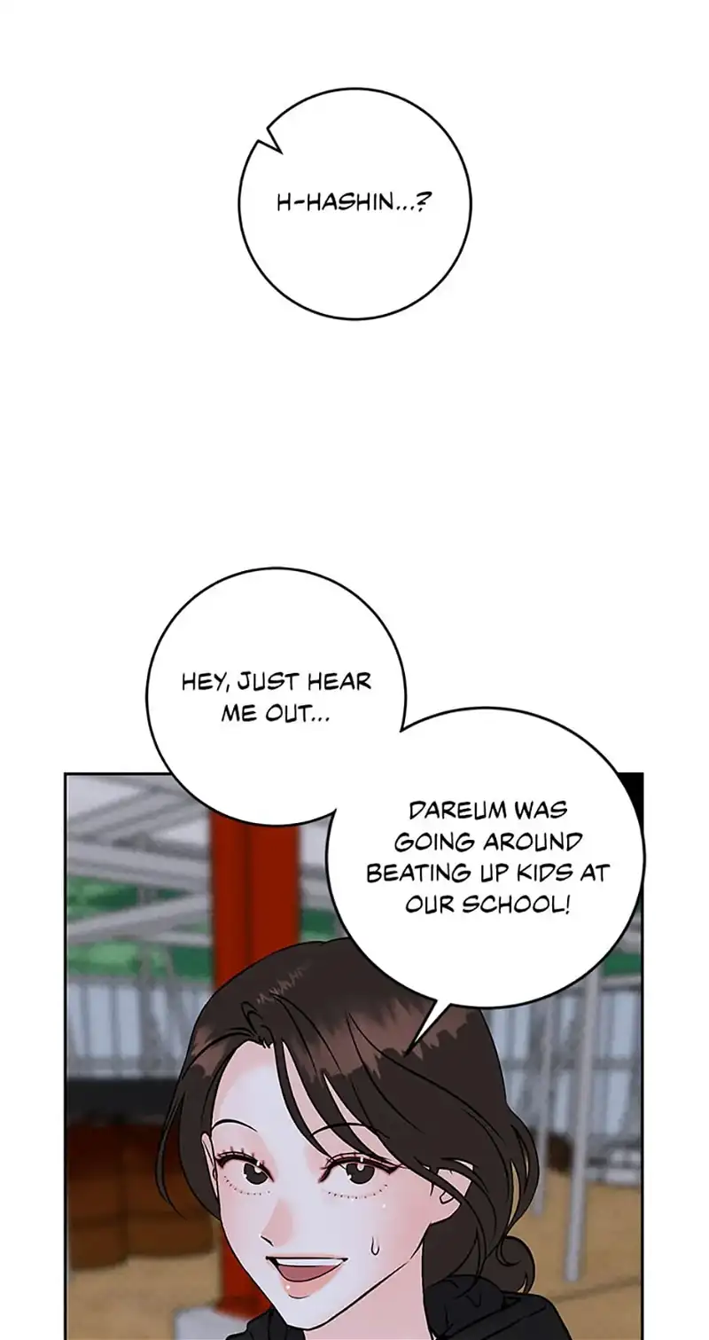 An Extraordinary Guardian Chapter 15 page 21