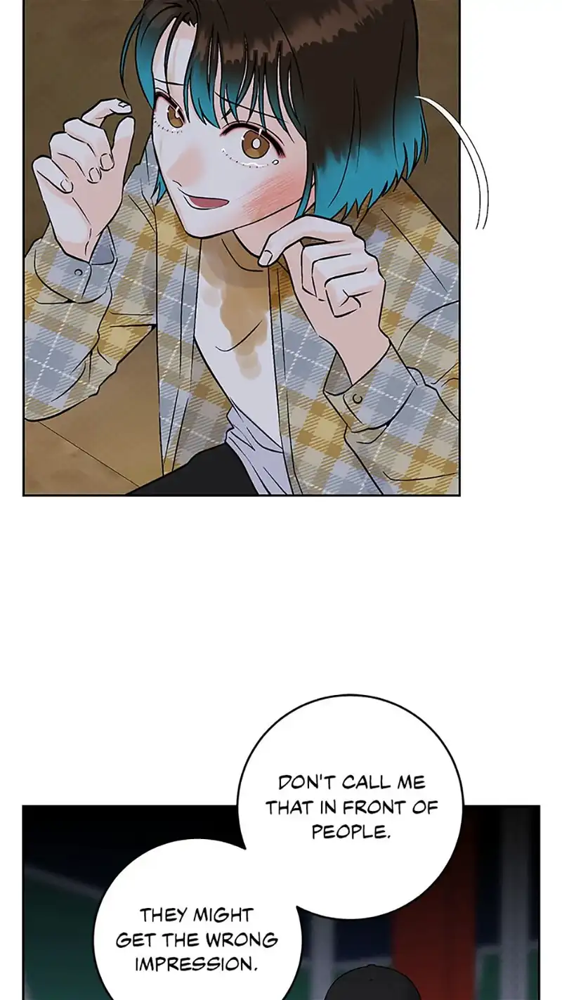 An Extraordinary Guardian Chapter 15 page 3