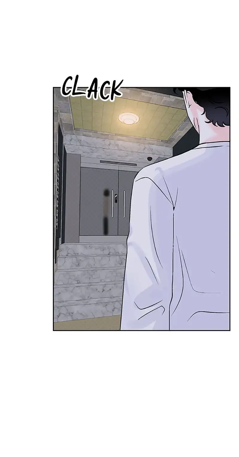 An Extraordinary Guardian Chapter 15 page 52