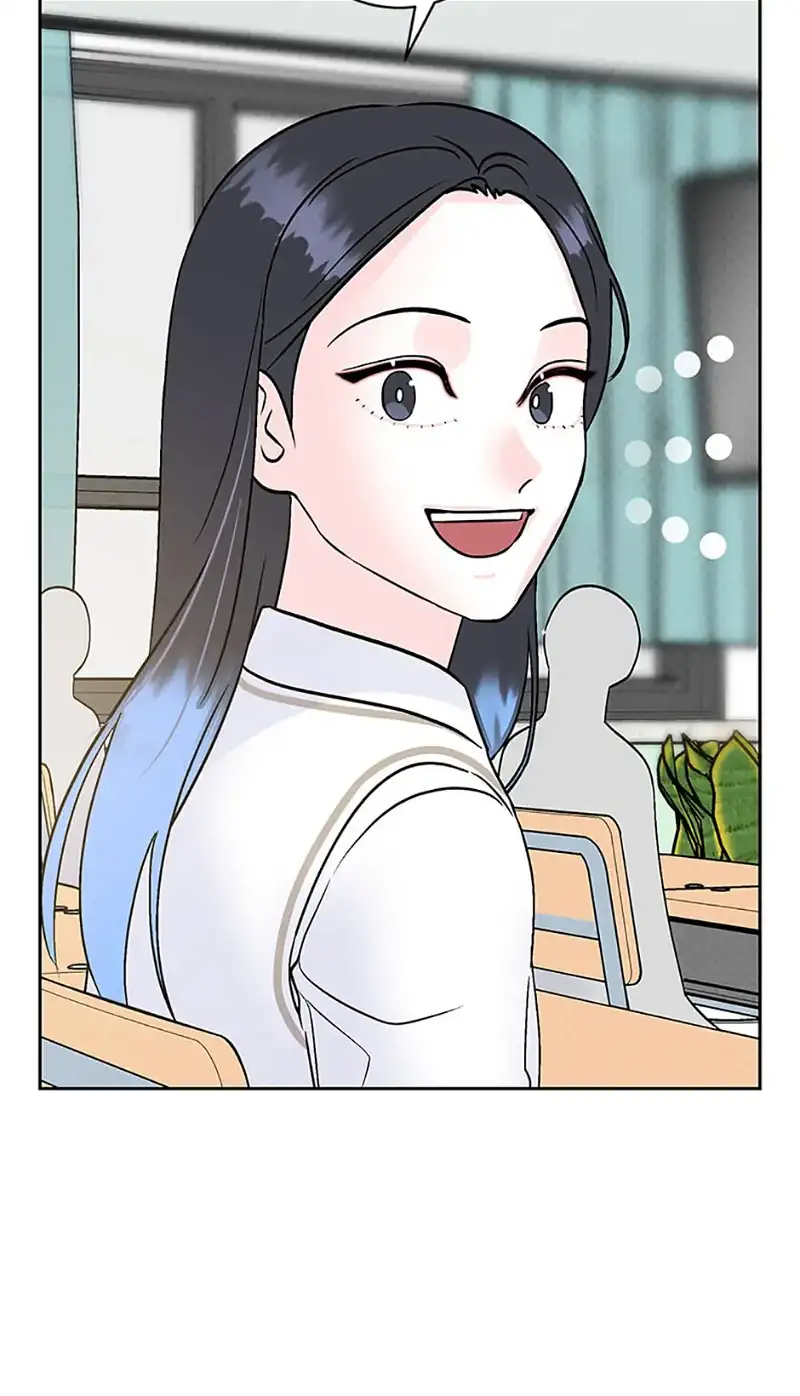 An Extraordinary Guardian Chapter 15 page 82