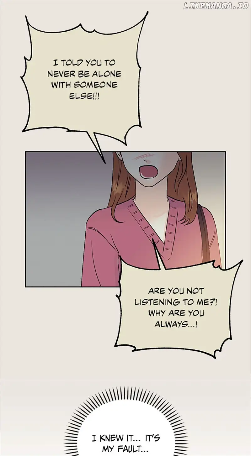 An Extraordinary Guardian Chapter 17 page 52