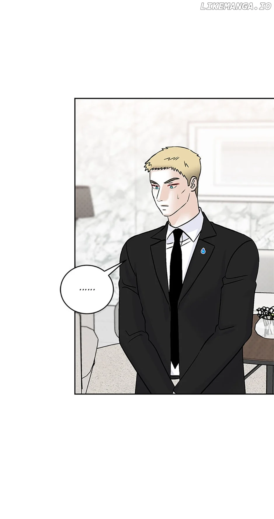 An Extraordinary Guardian Chapter 36 page 2