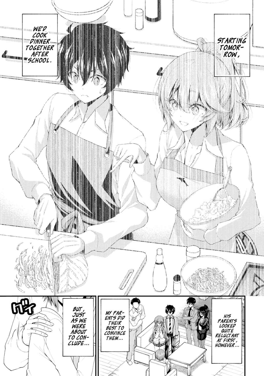 An Introvert's Hookup Hiccups: This Gyaru Is Head Over Heels for Me! Chapter 17.5 page 10