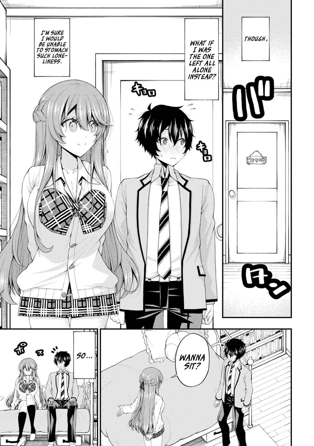 An Introvert's Hookup Hiccups: This Gyaru Is Head Over Heels for Me! Chapter 17.5 page 12