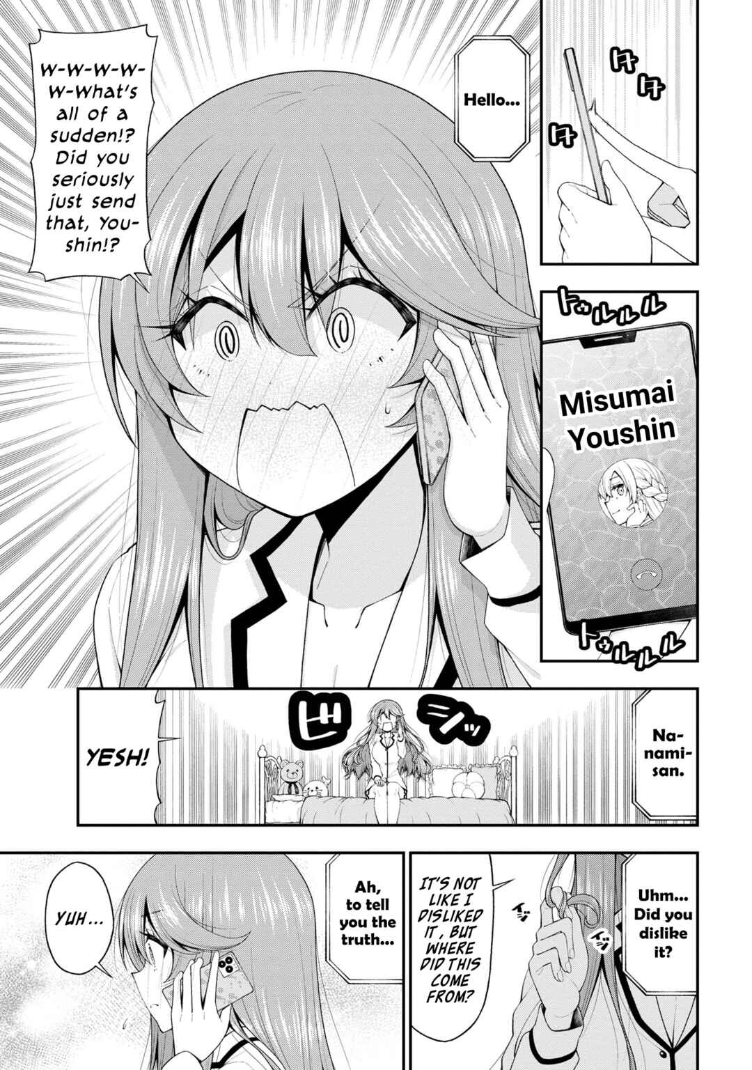 An Introvert's Hookup Hiccups: This Gyaru Is Head Over Heels for Me! Chapter 17.5 page 16