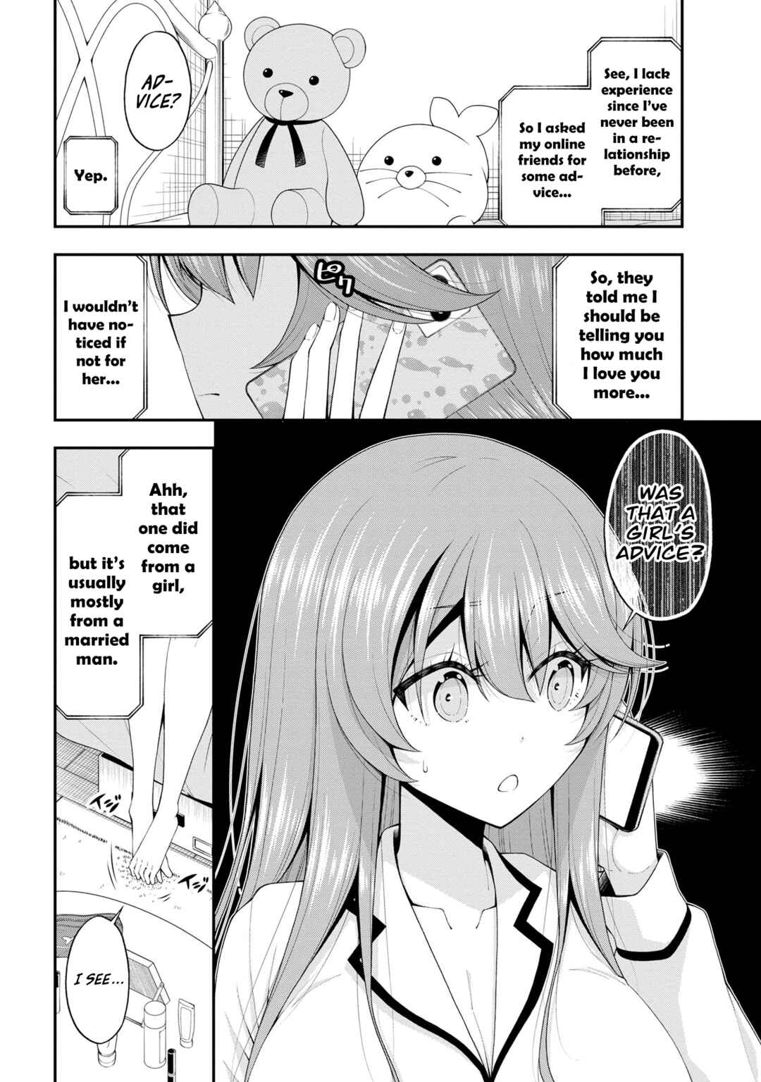 An Introvert's Hookup Hiccups: This Gyaru Is Head Over Heels for Me! Chapter 17.5 page 17