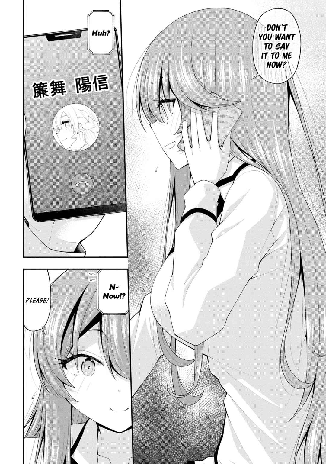 An Introvert's Hookup Hiccups: This Gyaru Is Head Over Heels for Me! Chapter 17.5 page 19