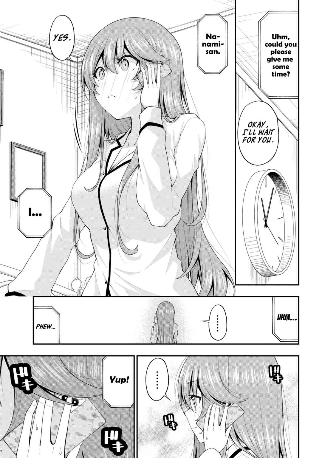 An Introvert's Hookup Hiccups: This Gyaru Is Head Over Heels for Me! Chapter 17.5 page 20