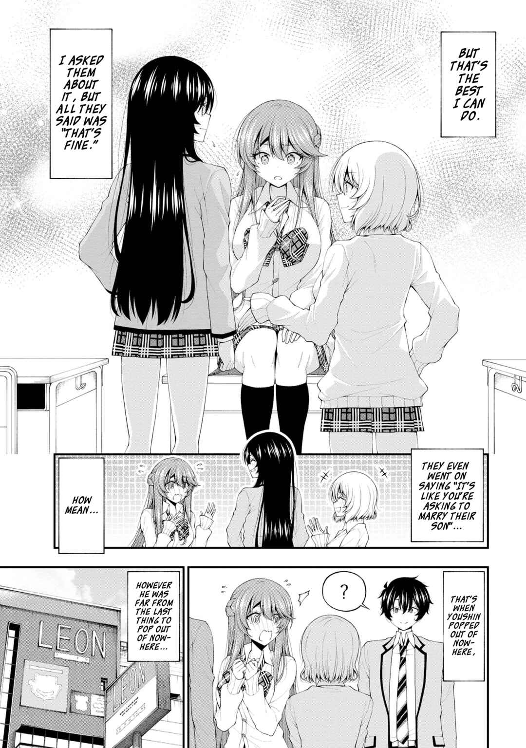 An Introvert's Hookup Hiccups: This Gyaru Is Head Over Heels for Me! Chapter 17.5 page 2