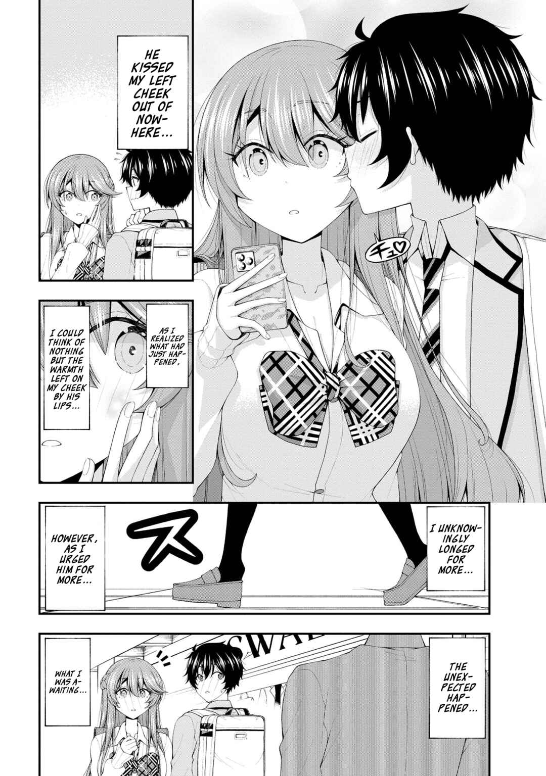 An Introvert's Hookup Hiccups: This Gyaru Is Head Over Heels for Me! Chapter 17.5 page 3