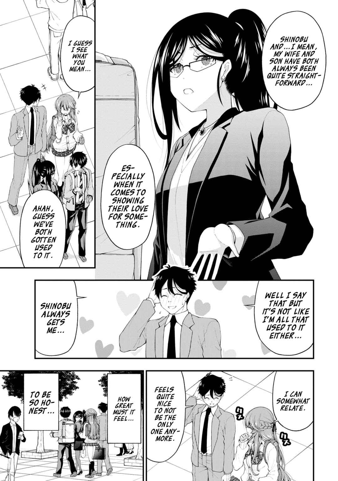 An Introvert's Hookup Hiccups: This Gyaru Is Head Over Heels for Me! Chapter 17.5 page 6