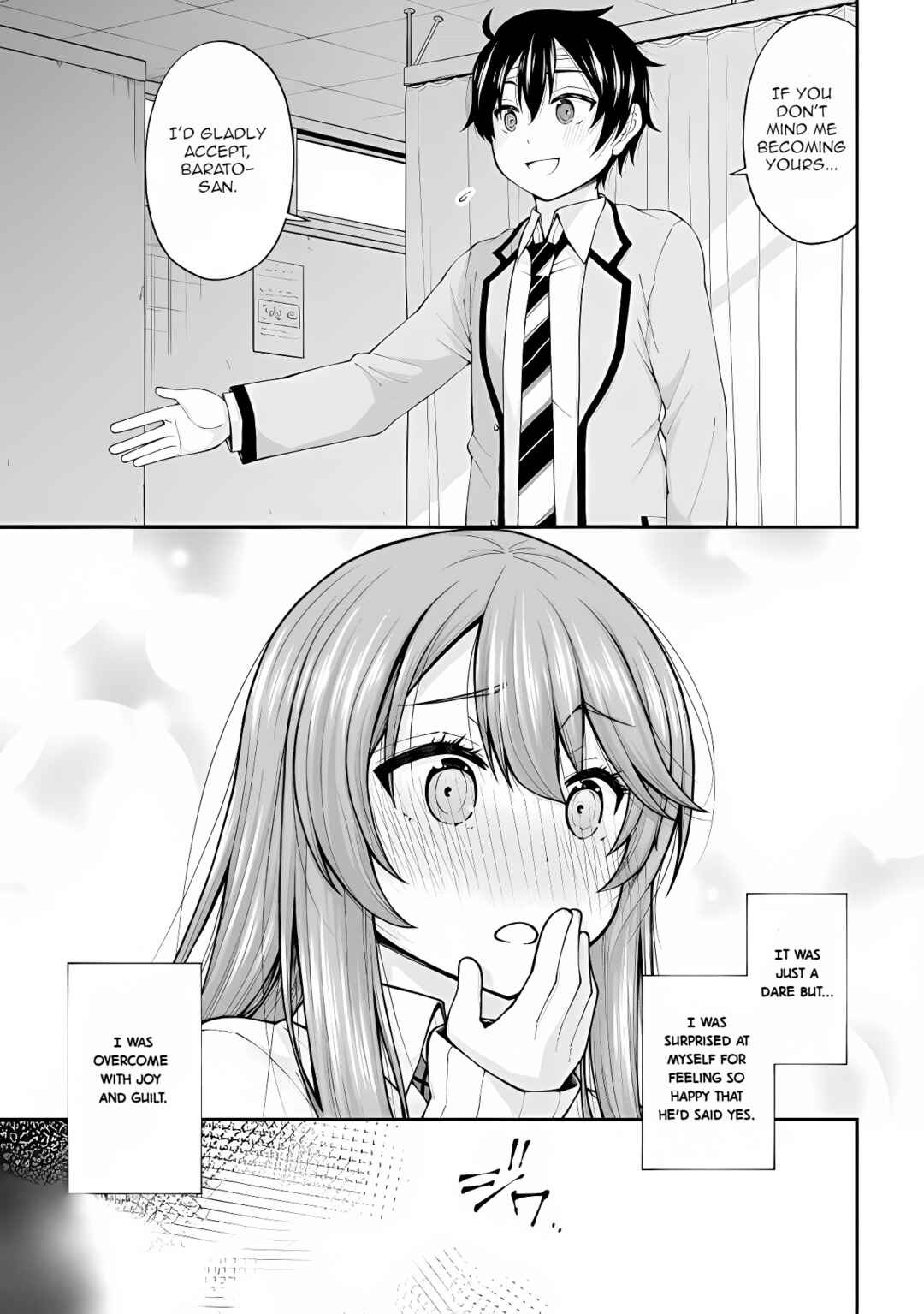 An Introvert's Hookup Hiccups: This Gyaru Is Head Over Heels for Me! Chapter 2.5 page 10