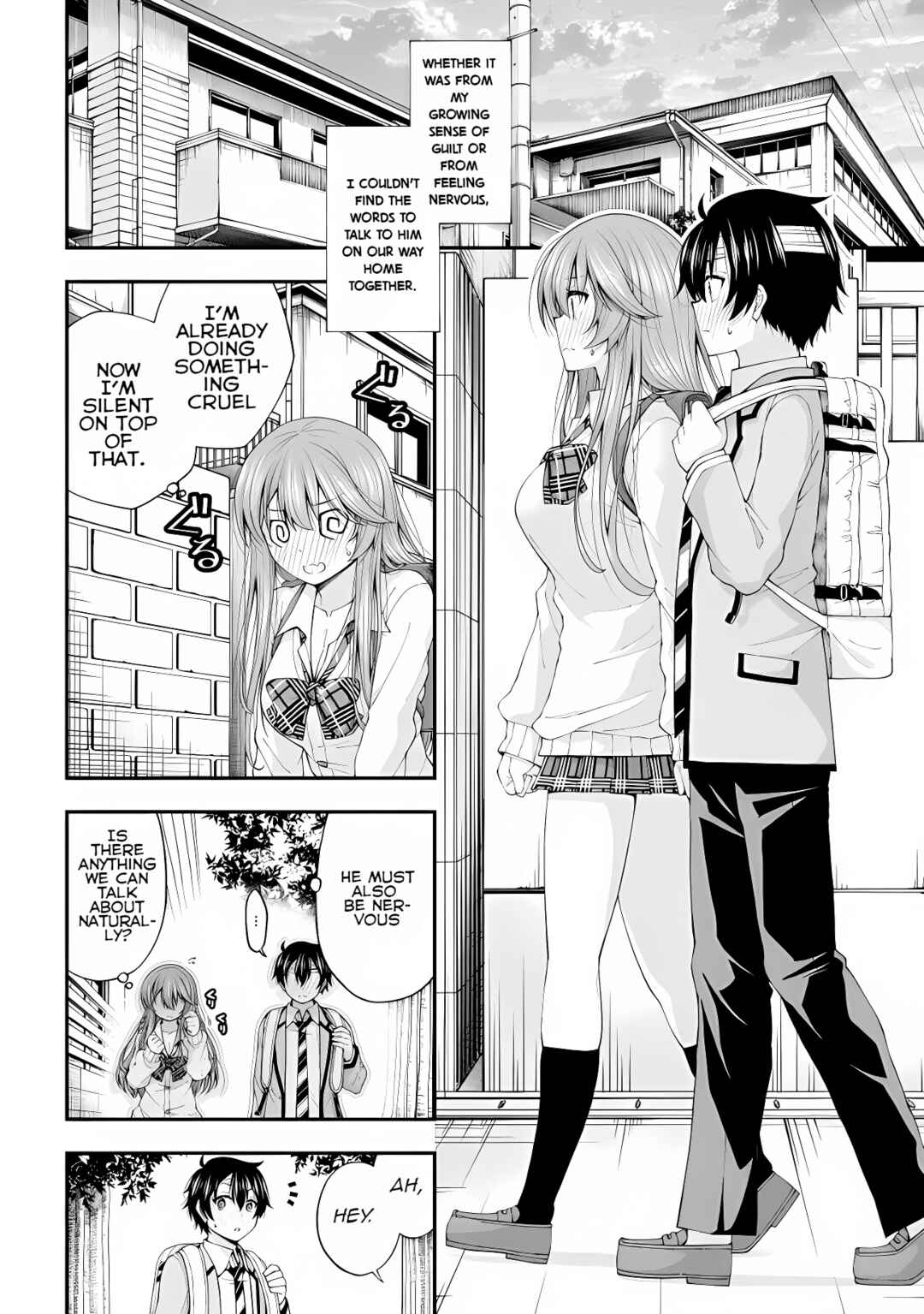 An Introvert's Hookup Hiccups: This Gyaru Is Head Over Heels for Me! Chapter 2.5 page 11